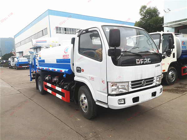 5噸霧炮車(chē)