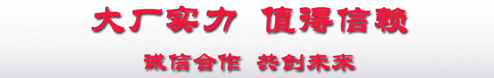 程力廠家灑水車(chē)值得信賴